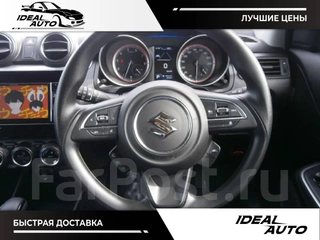 Suzuki Swift. ��������, ��������, 1.2, ������, 49 000����. ��, �/�. ��� ����� �� ������������ ����