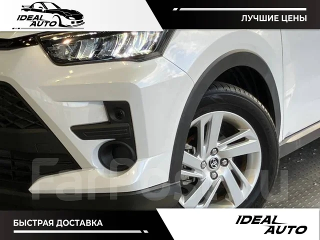 Toyota Raize. ��������, ��������, 1.0, ������, 46 000����. ��, �/�. ��� ����� �� ������������ ����
