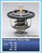 ��������� [ 82 ] Mazda FORD Suzuki KIA WL WL-T WE RF RF-T HA20A FP FS [ KL0115171 ] 1767077E10 ����