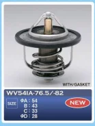 ��������� + � ���������� Isuzu 4HE1-T 4HF1 4HG1 4HJ1 4HL1 4HK1-T [ 8-97300-790-2 ] 8973007902 ����