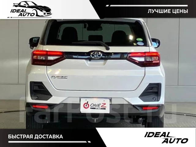 Toyota Raize. ��������, ��������, 1.0, ������, 46 000����. ��, �/�. ��� ����� �� ������������ ����