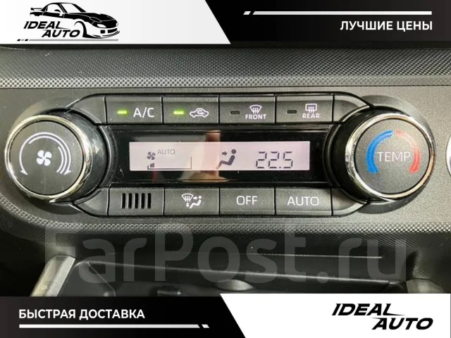 Toyota Raize. ��������, ��������, 1.0, ������, 46 000����. ��, �/�. ��� ����� �� ������������ ����