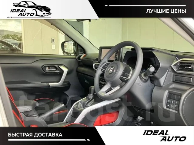 Toyota Raize. ��������, ��������, 1.0, ������, 46 000����. ��, �/�. ��� ����� �� ������������ ����