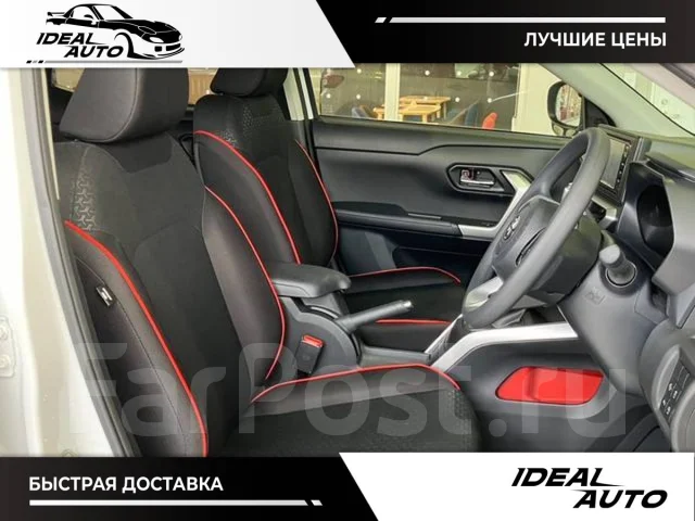 Toyota Raize. ��������, ��������, 1.0, ������, 46 000����. ��, �/�. ��� ����� �� ������������ ����