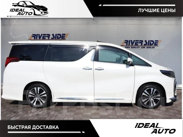 Toyota Alphard. ��������, ��������, 2.5, ������, 12 000����. ��, �/�. ��� ����� �� ������������ ����