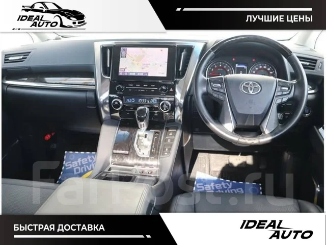 Toyota Alphard. ��������, ��������, 2.5, ������, 12 000����. ��, �/�. ��� ����� �� ������������ ����