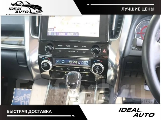 Toyota Alphard. ��������, ��������, 2.5, ������, 12 000����. ��, �/�. ��� ����� �� ������������ ����