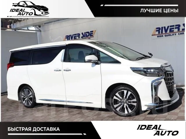 Toyota Alphard. ��������, ��������, 2.5, ������, 12 000����. ��, �/�. ��� ����� �� ������������ ����