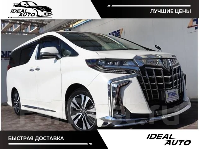 Toyota Alphard. ��������, ��������, 2.5, ������, 12 000����. ��, �/�. ��� ����� �� ������������ ����