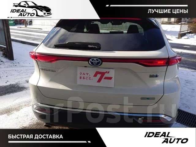 Toyota Harrier. ��������, 4wd, 2.5, ������, 41 000����. ��, �/�. ��� ����� �� ������������ ����