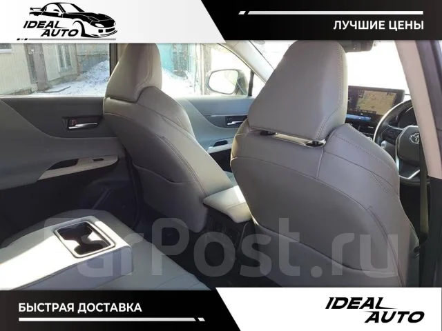 Toyota Harrier. ��������, 4wd, 2.5, ������, 41 000����. ��, �/�. ��� ����� �� ������������ ����
