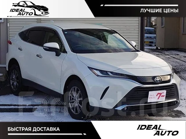 Toyota Harrier. ��������, 4wd, 2.5, ������, 41 000����. ��, �/�. ��� ����� �� ������������ ����