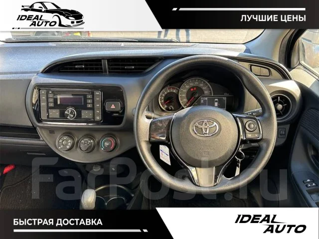 Toyota Vitz. ��������, ��������, 1.0, ������, 55 000����. ��, �/�. ��� ����� �� ������������ ����