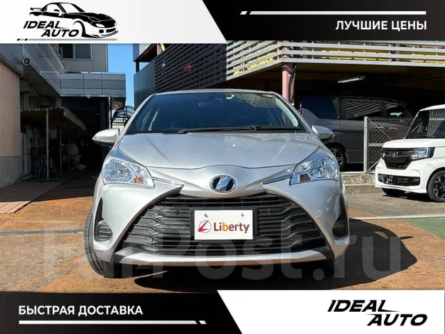 Toyota Vitz. ��������, ��������, 1.0, ������, 55 000����. ��, �/�. ��� ����� �� ������������ ����