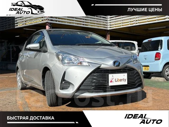 Toyota Vitz. ��������, ��������, 1.0, ������, 55 000����. ��, �/�. ��� ����� �� ������������ ����
