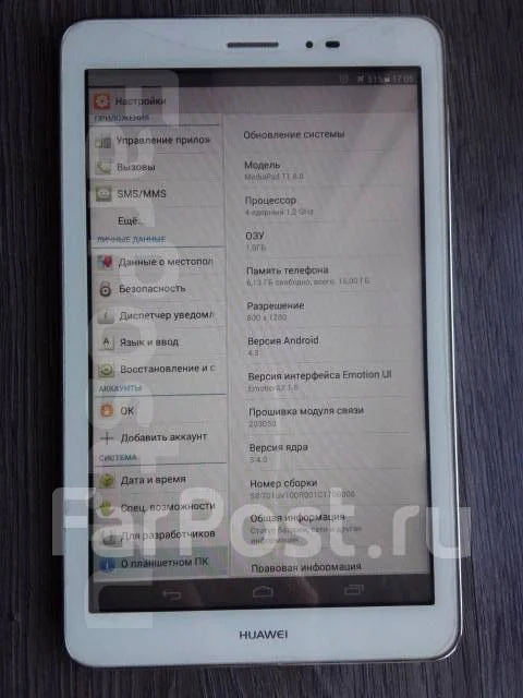 Huawei MediaPad T1. 8 ������, ������ 16 �� ����