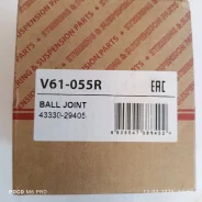 ������� ����� ������, �������, ������ JETT V61-055R (CBT-57R) V61-055R ����