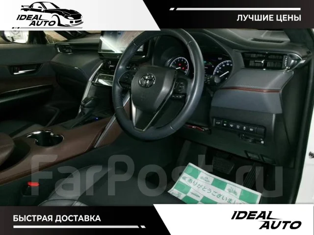 Toyota Harrier. ��������, 4wd, 2.0, ������, 22 000����. ��, �/�. ��� ����� �� ������������ ����