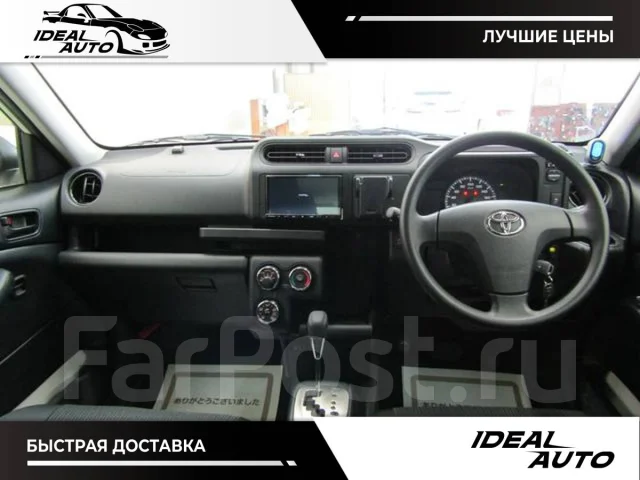 Toyota Probox. ��������, ��������, 1.5, ������, 36 000����. ��, �/�. ��� ����� �� ������������ ����
