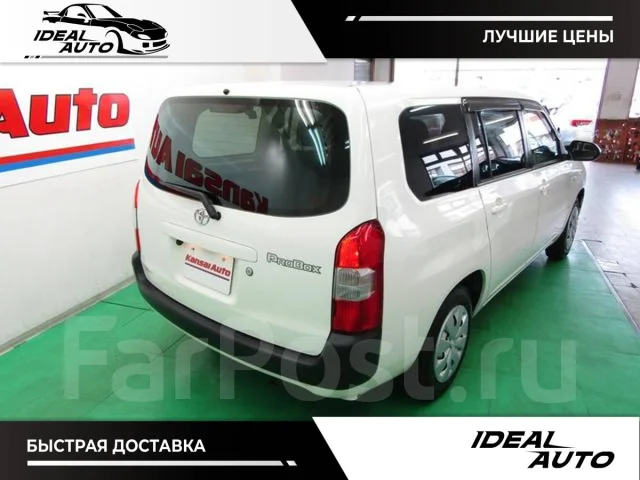 Toyota Probox. ��������, ��������, 1.5, ������, 36 000����. ��, �/�. ��� ����� �� ������������ ����