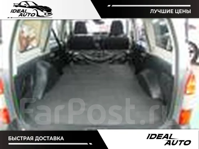 Toyota Probox. ��������, ��������, 1.5, ������, 36 000����. ��, �/�. ��� ����� �� ������������ ����