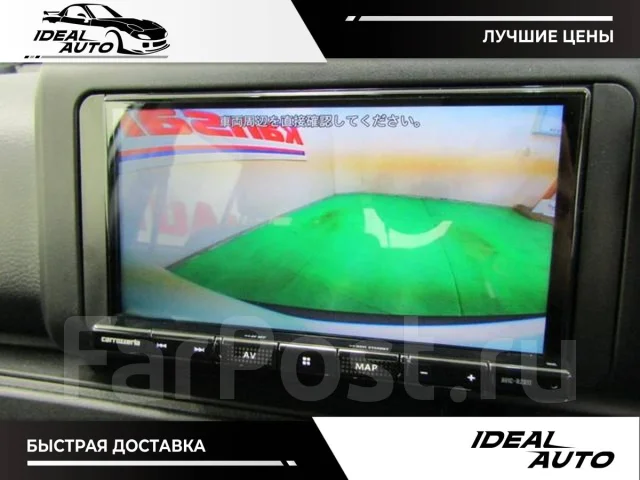 Toyota Probox. ��������, ��������, 1.5, ������, 36 000����. ��, �/�. ��� ����� �� ������������ ����