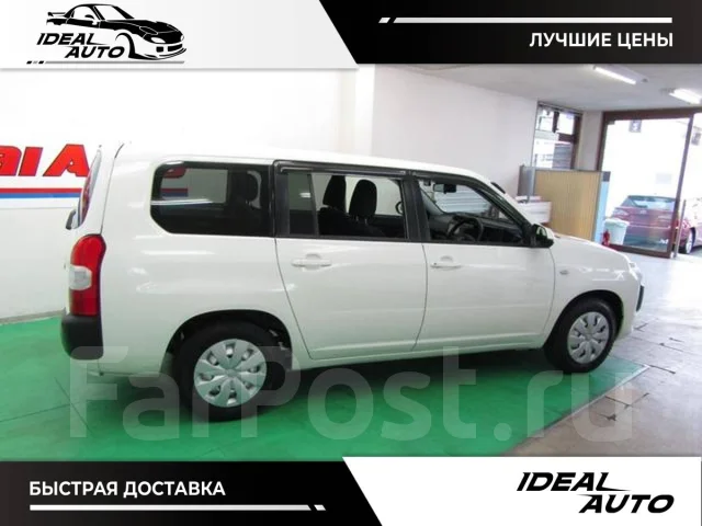 Toyota Probox. ��������, ��������, 1.5, ������, 36 000����. ��, �/�. ��� ����� �� ������������ ����