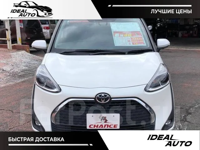 Toyota Sienta. ��������, ��������, 1.5, ������, 18 000����. ��, �/�. ��� ����� �� ������������ ����