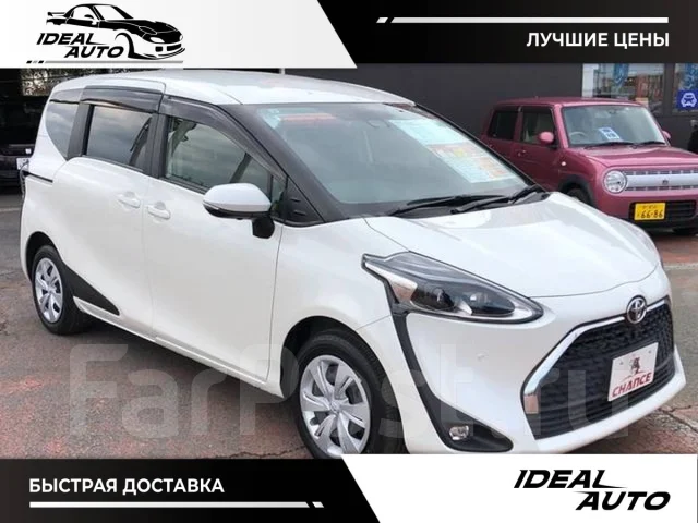 Toyota Sienta. ��������, ��������, 1.5, ������, 18 000����. ��, �/�. ��� ����� �� ������������ ����