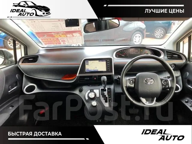 Toyota Sienta. ��������, ��������, 1.5, ������, 18 000����. ��, �/�. ��� ����� �� ������������ ����