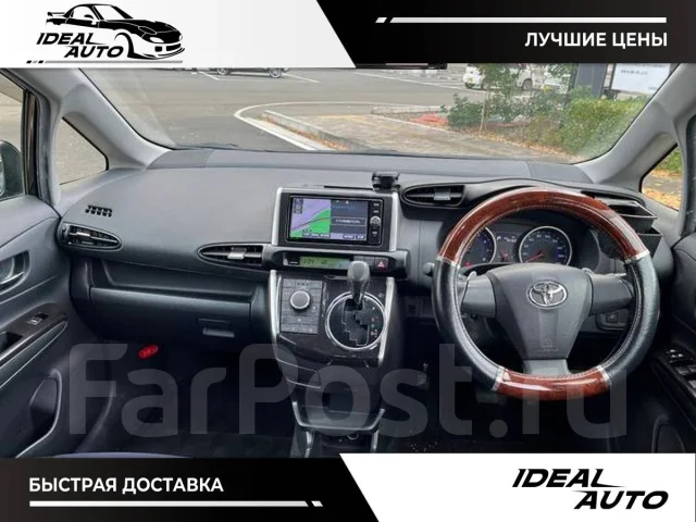 Toyota Wish. ��������, ��������, 1.8, ������, 33 000����. ��, �/�. ��� ����� �� ������������ ����