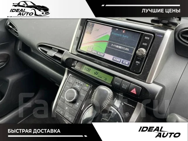 Toyota Wish. ��������, ��������, 1.8, ������, 33 000����. ��, �/�. ��� ����� �� ������������ ����