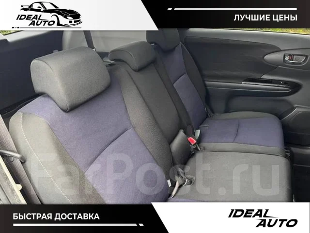 Toyota Wish. ��������, ��������, 1.8, ������, 33 000����. ��, �/�. ��� ����� �� ������������ ����