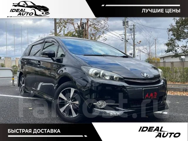 Toyota Wish. ��������, ��������, 1.8, ������, 33 000����. ��, �/�. ��� ����� �� ������������ ����
