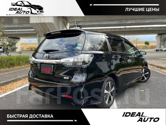 Toyota Wish. ��������, ��������, 1.8, ������, 33 000����. ��, �/�. ��� ����� �� ������������ ����