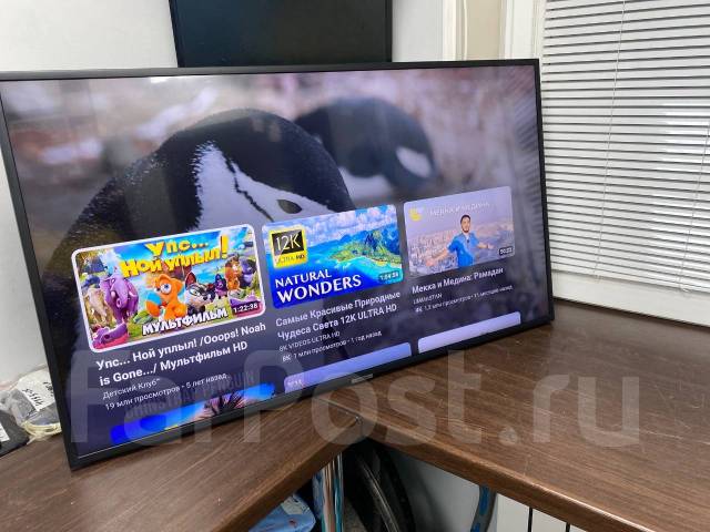 43" Телевизор Samsung UE43RU7170U 4K Ultra HD Wi-Fi Смарт БарахолкаДВ ...