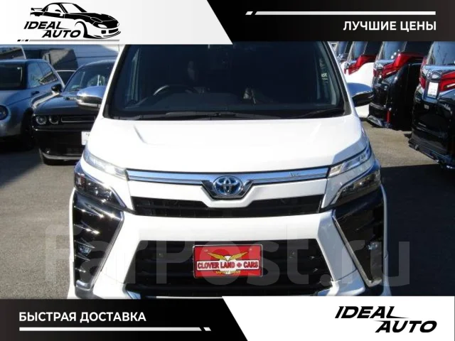 Toyota Voxy. ��������, ��������, 1.8, ������, 31 000����. ��, �/�. ��� ����� �� ������������ ����