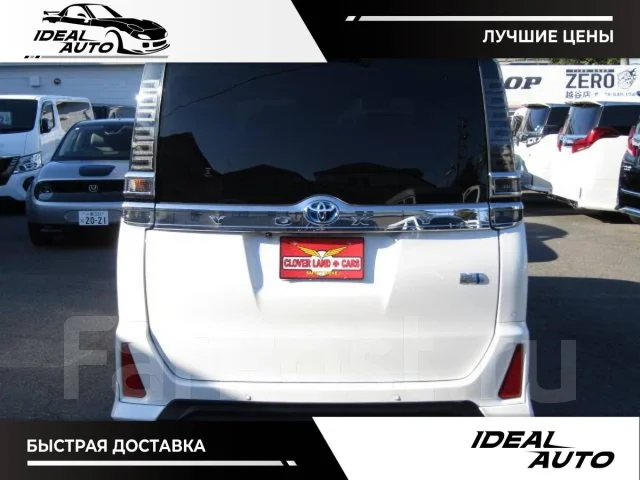 Toyota Voxy. ��������, ��������, 1.8, ������, 31 000����. ��, �/�. ��� ����� �� ������������ ����