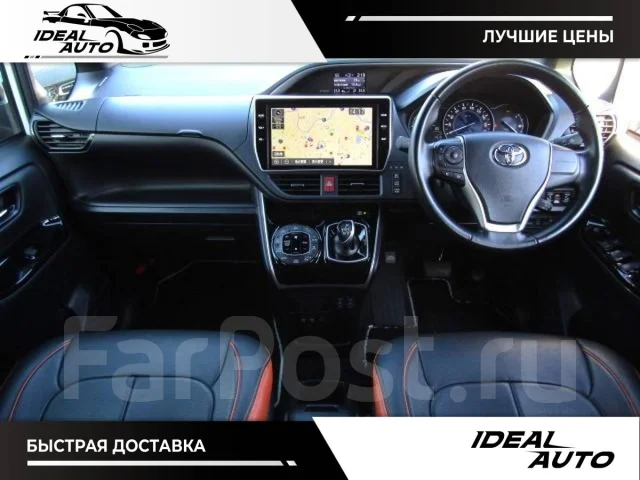 Toyota Voxy. ��������, ��������, 1.8, ������, 31 000����. ��, �/�. ��� ����� �� ������������ ����
