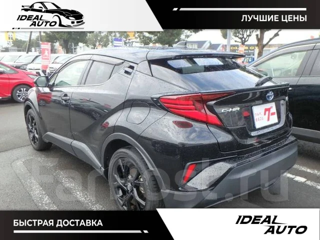 Toyota C-HR. ��������, ��������, 1.8, ������, 54 000����. ��, �/�. ��� ����� �� ������������ ����