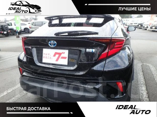 Toyota C-HR. ��������, ��������, 1.8, ������, 54 000����. ��, �/�. ��� ����� �� ������������ ����