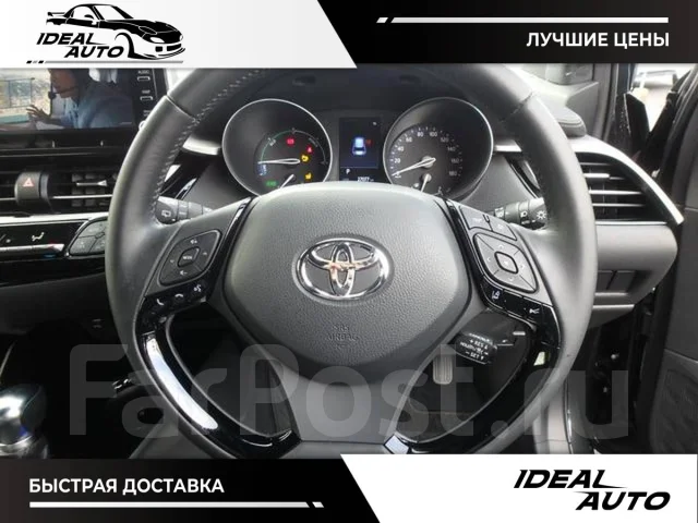 Toyota C-HR. ��������, ��������, 1.8, ������, 54 000����. ��, �/�. ��� ����� �� ������������ ����