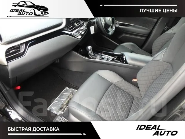 Toyota C-HR. ��������, ��������, 1.8, ������, 54 000����. ��, �/�. ��� ����� �� ������������ ����