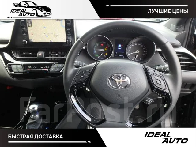 Toyota C-HR. ��������, ��������, 1.8, ������, 54 000����. ��, �/�. ��� ����� �� ������������ ����