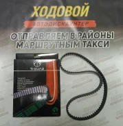 ������ ��� Ti-Guar TG-104RU22 TG-104RU22 ����