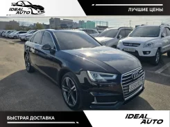 Audi A4. ��������, ��������, 2.0, ������, 30 000����. ��, �/�. ��� ����� �� ������������ ����