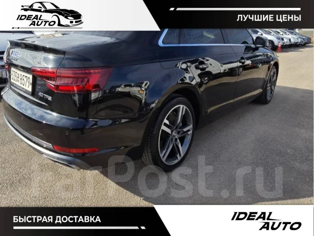 Audi A4. ��������, ��������, 2.0, ������, 30 000����. ��, �/�. ��� ����� �� ������������ ����