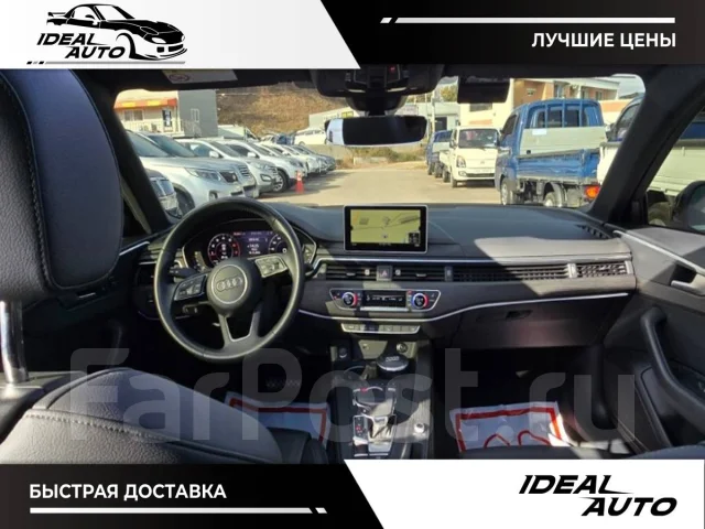 Audi A4. ��������, ��������, 2.0, ������, 30 000����. ��, �/�. ��� ����� �� ������������ ����