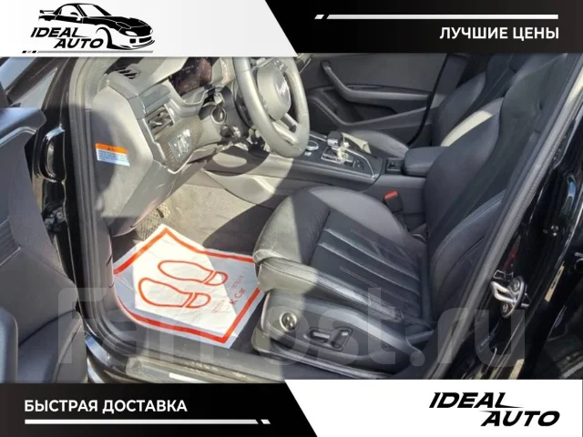 Audi A4. ��������, ��������, 2.0, ������, 30 000����. ��, �/�. ��� ����� �� ������������ ����