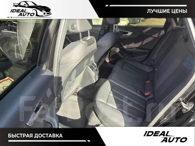 Audi A4. ��������, ��������, 2.0, ������, 30 000����. ��, �/�. ��� ����� �� ������������ ����